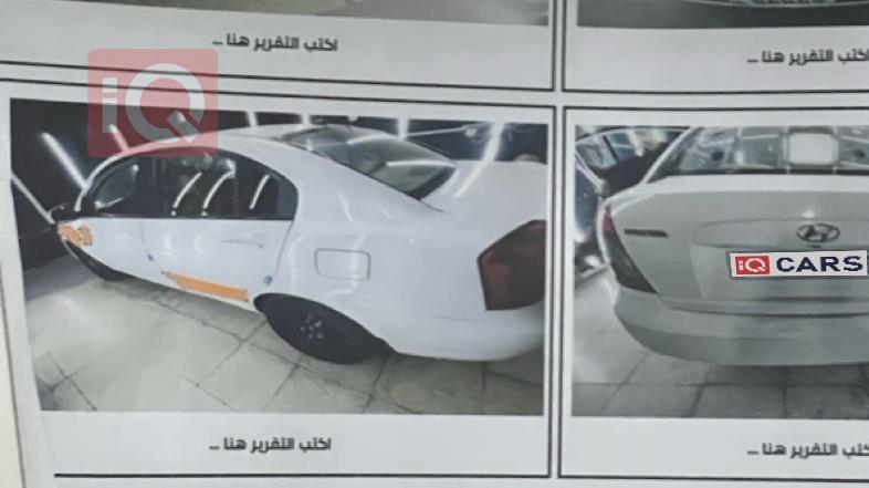 هيونداي أكسنت